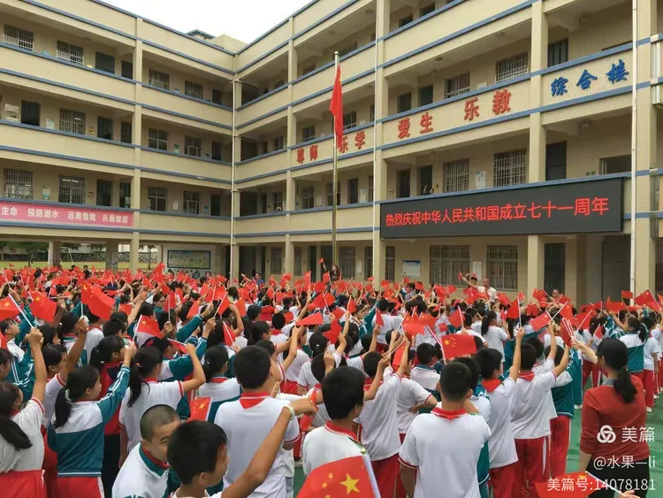 不忘历史·砥砺前行